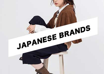 Japanese Brands